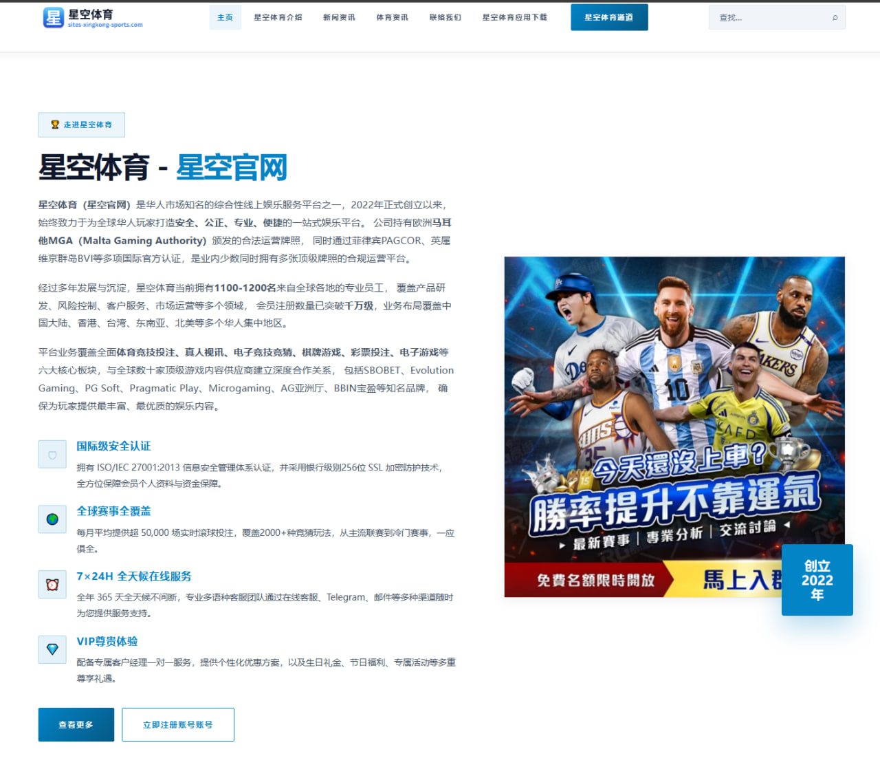 华体会体育2026年06月17日世界杯焦点球队笔记：巴西队赛程密度与反击效率更新