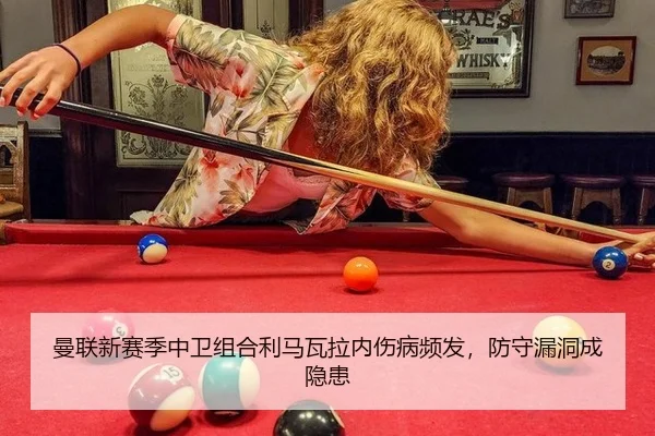 man-lian-xin-sai-ji-zhong-wei-zu-he-li-ma-wa-la-nei-shang-bing-pin-fa-fang-shou-lou-dong-cheng-yin-huan-3-176.jpg